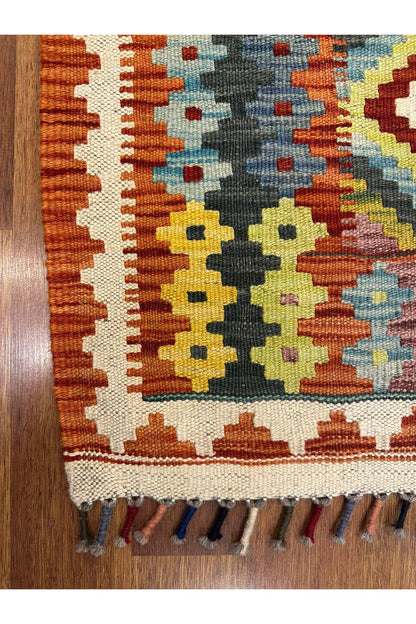 Miras Kiremit Çok Renkli Kök Boya El Emeği Doğal İplik Etnik Desen Geleneksel Kilim Koleksiyonu - Kahverengi