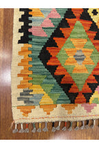 Miras Sarı Kök Boya El Emeği Doğal İplik Anadolu Etnik Desen Geleneksel Kilim Koleksiyonu - Sarı